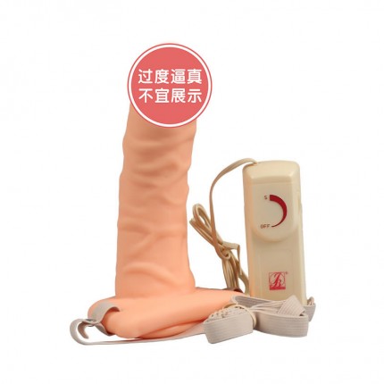 穿戴器具-積之美-積之美 空心穿戴無(wú)極 震動(dòng)仿真陽(yáng)具