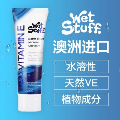 果味潤滑-Wet Stuff-澳大利亞 Wet Stuff口愛潤滑液 100g