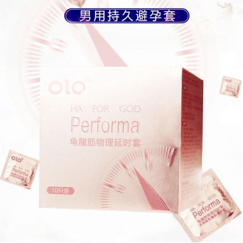 扣扣手指套-OLO-買二送一OLO 龜龍筋持久延時安全套 10片裝