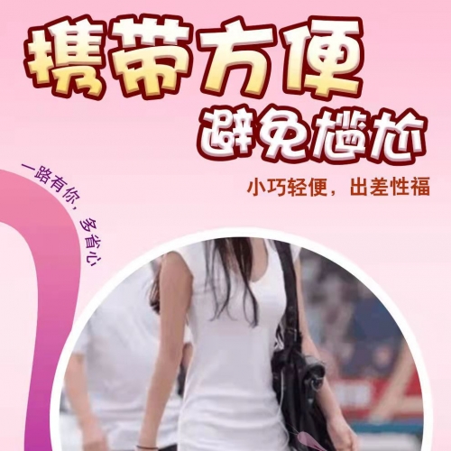 跳蛋-luvnfun-英國Luvnfun 觸須跳蛋 全智能遙控震動(dòng)跳蛋