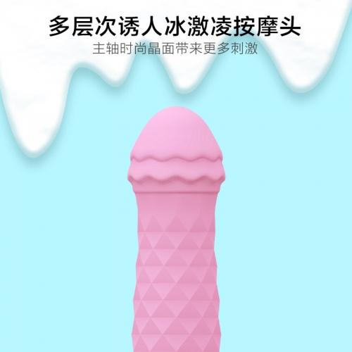 女用炮機(jī)-LELO-Feisty 俊美震動(dòng)伸縮炮機(jī) 仿真人加溫