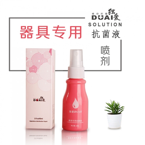 玩具清洗-獨(dú)愛-獨(dú)愛 器具清洗液60ml 3支裝