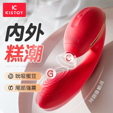 震動(dòng)棒-KISSTOY-KISSTOY震動(dòng)棒女性專(zhuān)用神器情趣用具夫妻成人私處用品