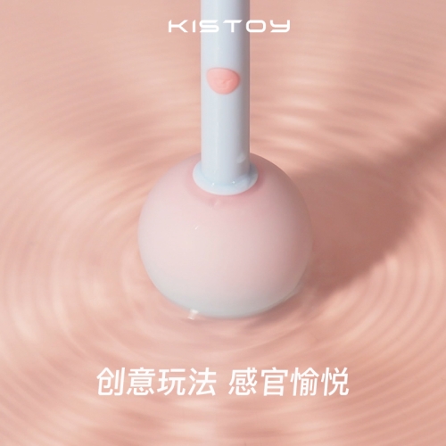 跳蛋-Kiss Toy-kisstoy糖球球小跳蛋震動情趣按摩強(qiáng)震自慰器