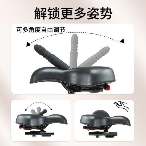 女用炮機(jī)-Helibo-Helibo多功能性自行車按摩墊成人用品女震動(dòng)棒情趣另類自慰器